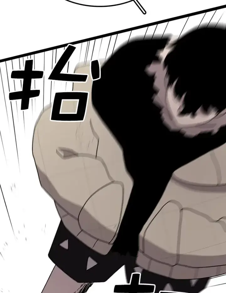 《时间静止的房子》41.魔王的味道图48