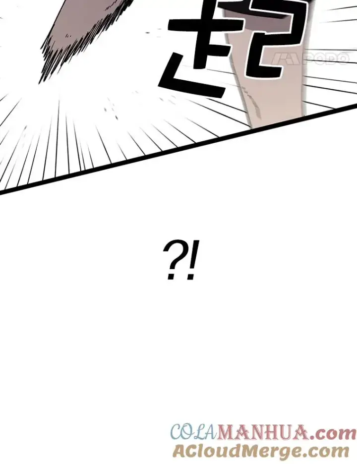 《时间静止的房子》41.魔王的味道图49