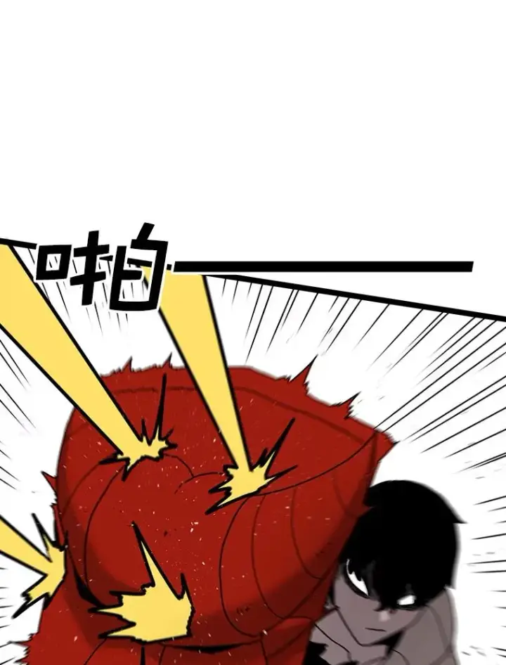 《时间静止的房子》41.魔王的味道图71