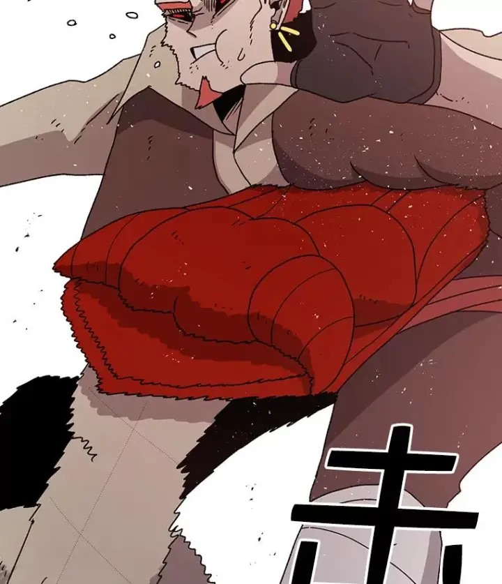 《时间静止的房子》41.魔王的味道图78