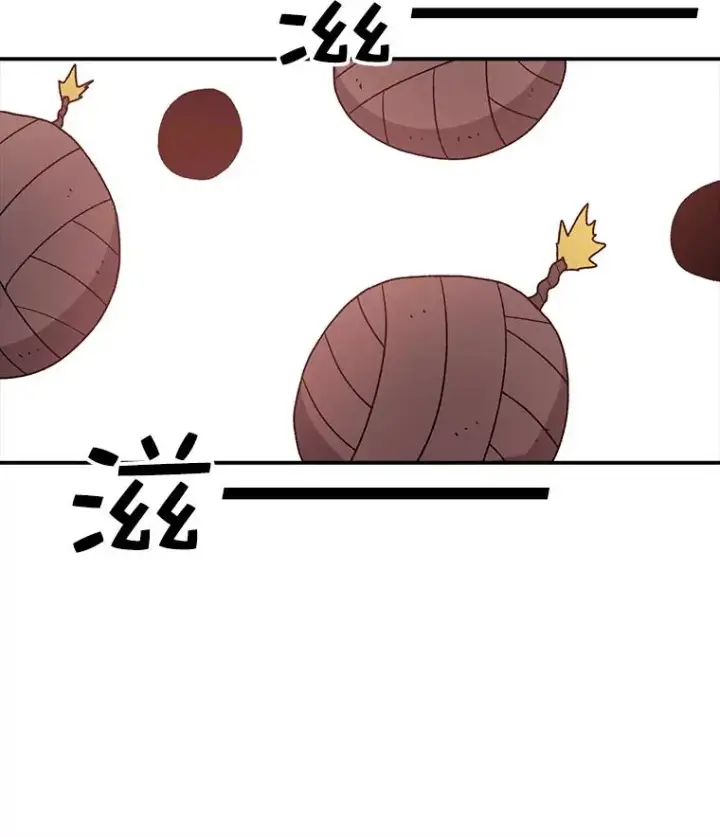 《时间静止的房子》41.魔王的味道图83