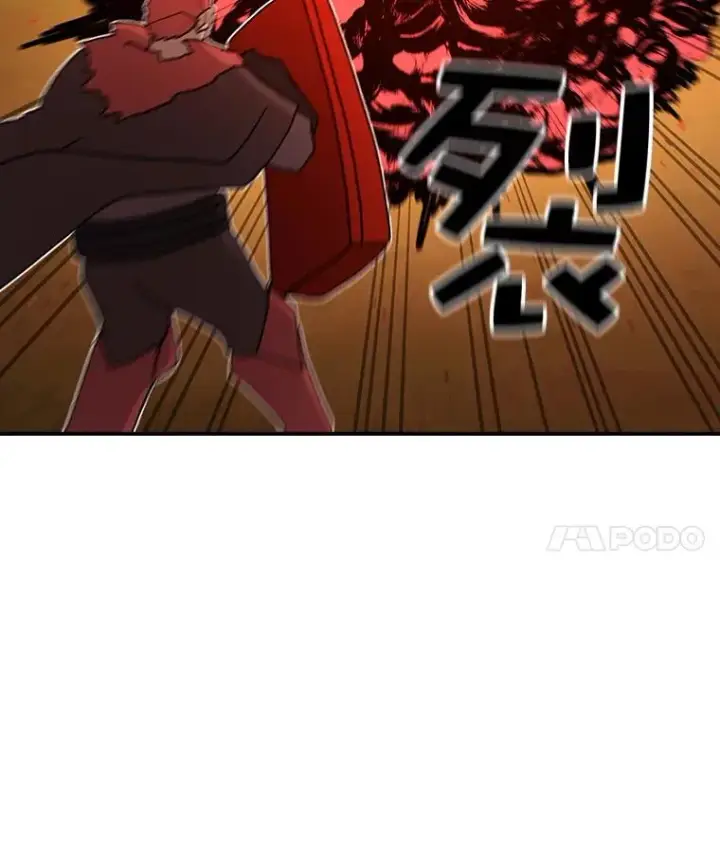 《时间静止的房子》41.魔王的味道图87