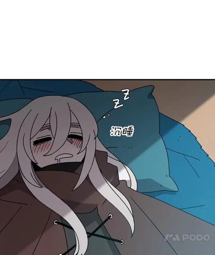 《时间静止的房子》42.变数图24