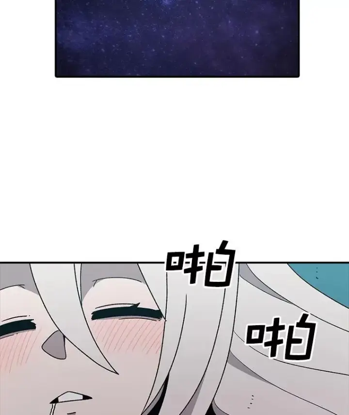 《时间静止的房子》42.变数图27