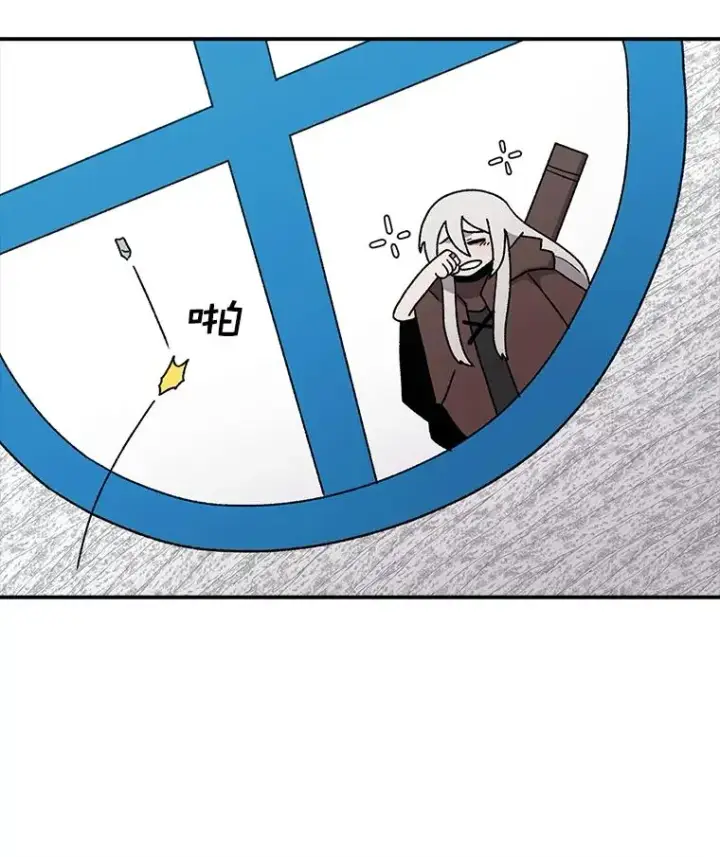 《时间静止的房子》42.变数图30