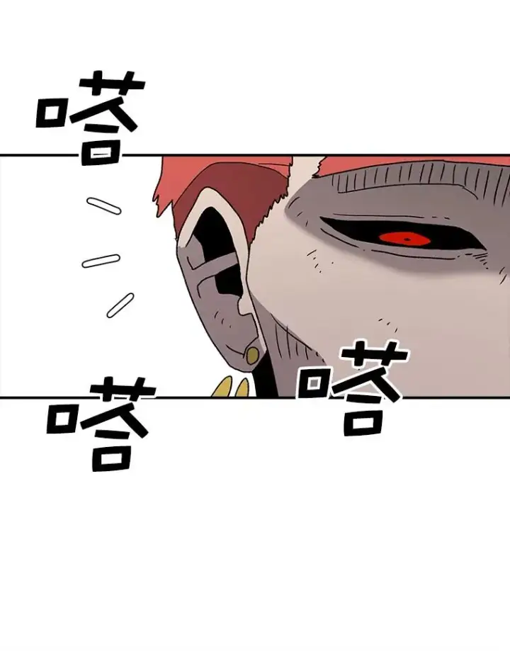 《时间静止的房子》42.变数图58