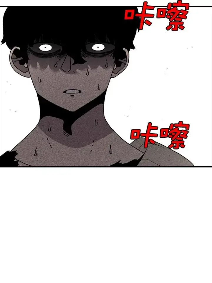 《时间静止的房子》42.变数图95