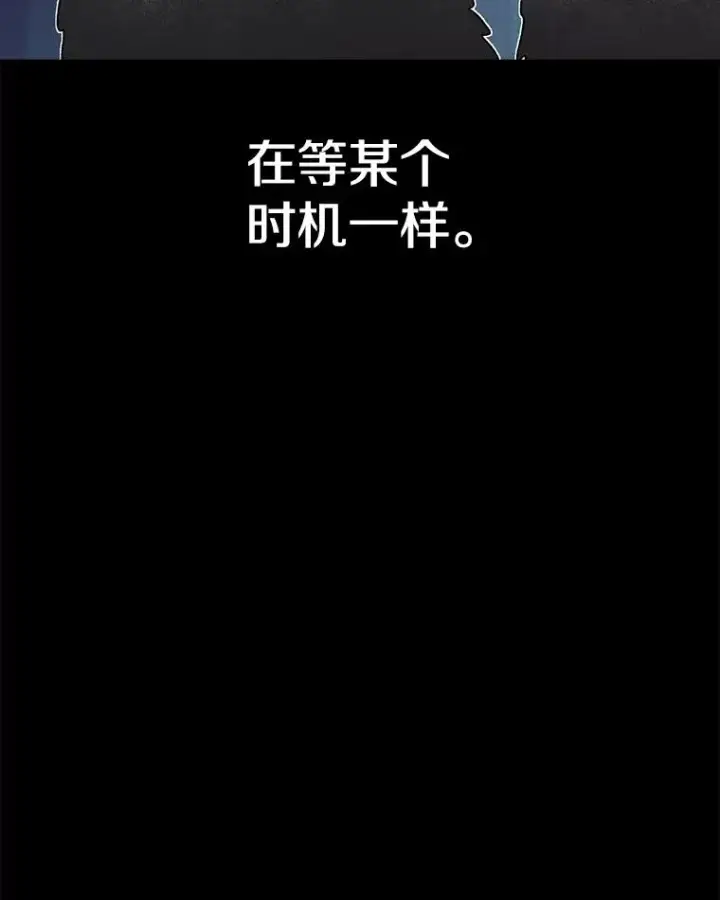 《时间静止的房子》44.日记本图106