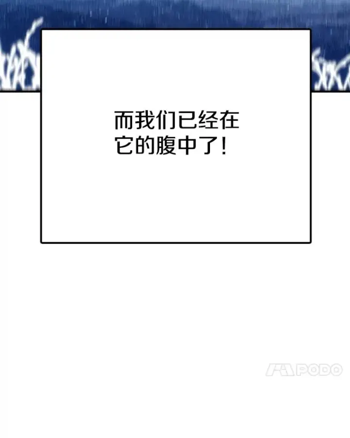 《时间静止的房子》44.日记本图132