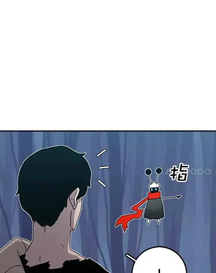 《时间静止的房子》44.日记本图139