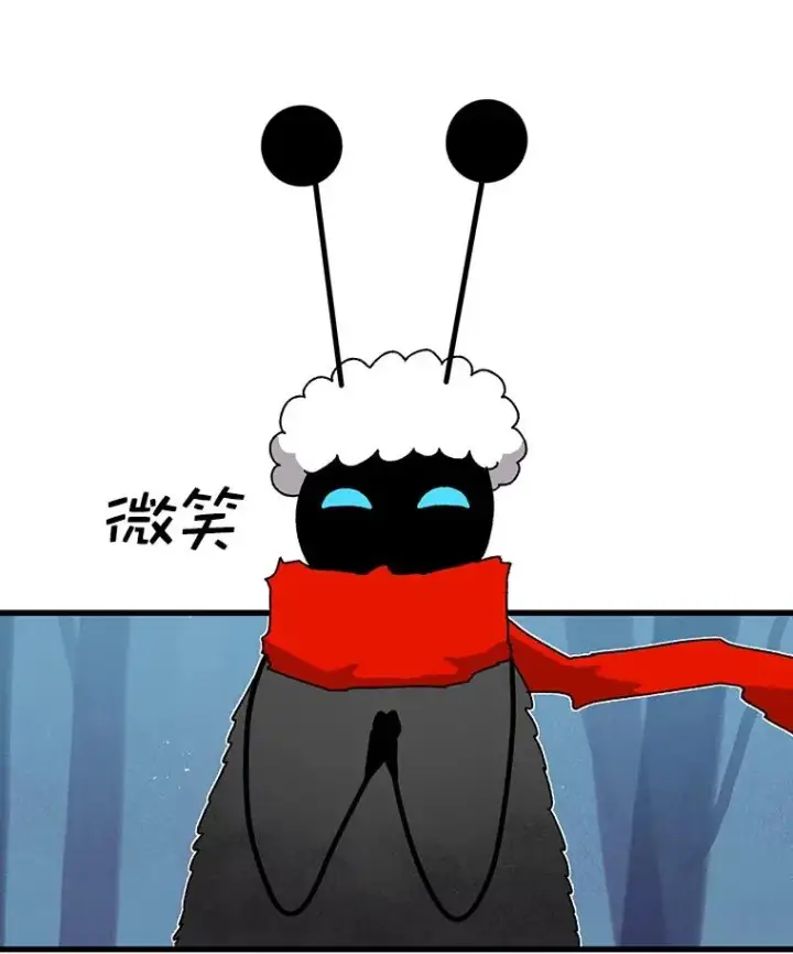 《时间静止的房子》44.日记本图144