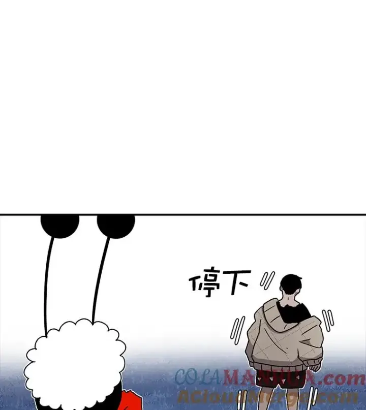 《时间静止的房子》44.日记本图149