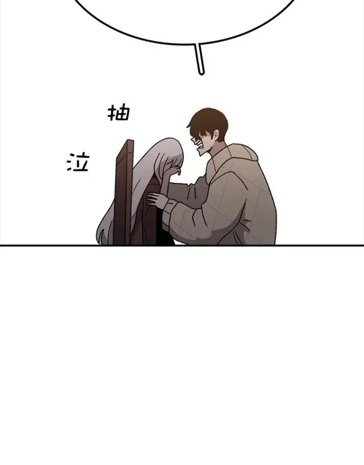 《时间静止的房子》44.日记本图178