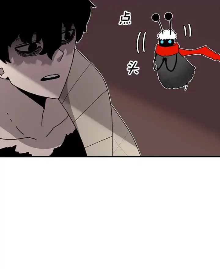 《时间静止的房子》44.日记本图31