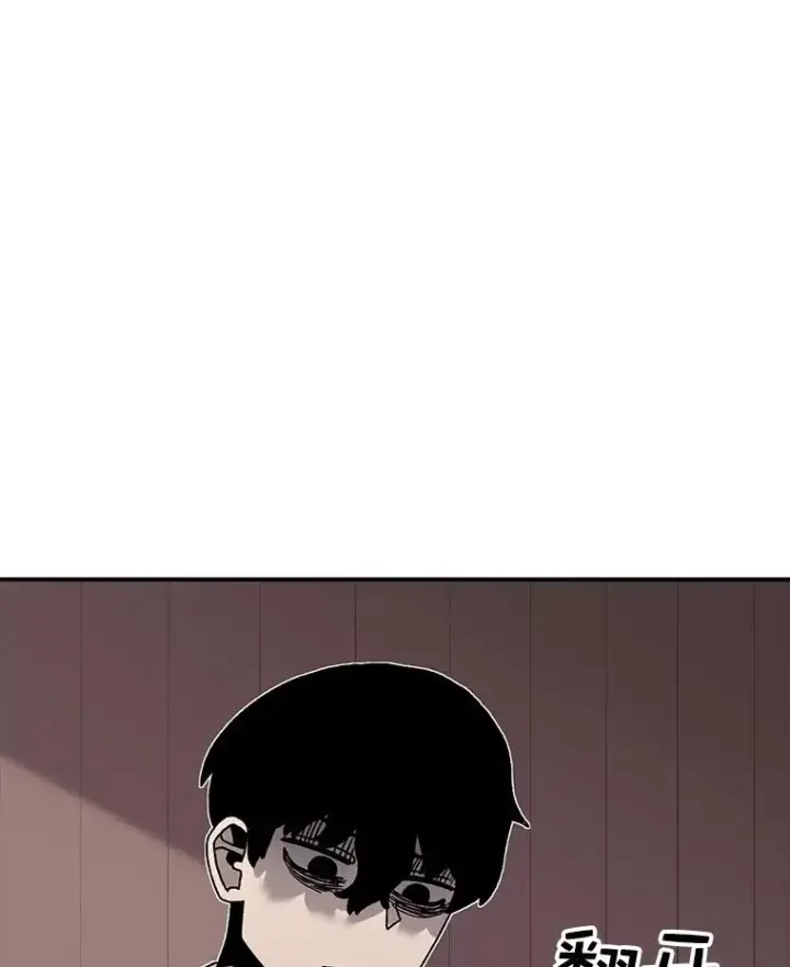 《时间静止的房子》44.日记本图35