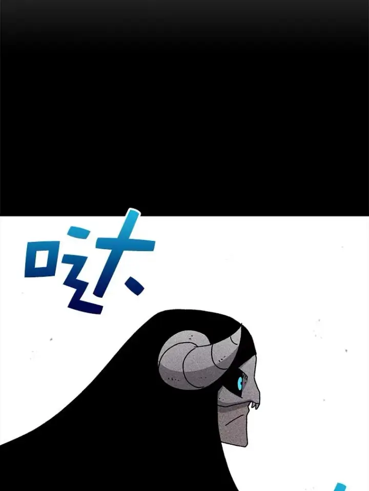 《时间静止的房子》45.计划被揭穿图11
