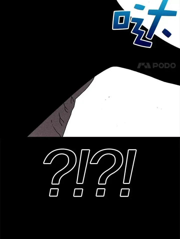 《时间静止的房子》45.计划被揭穿图12