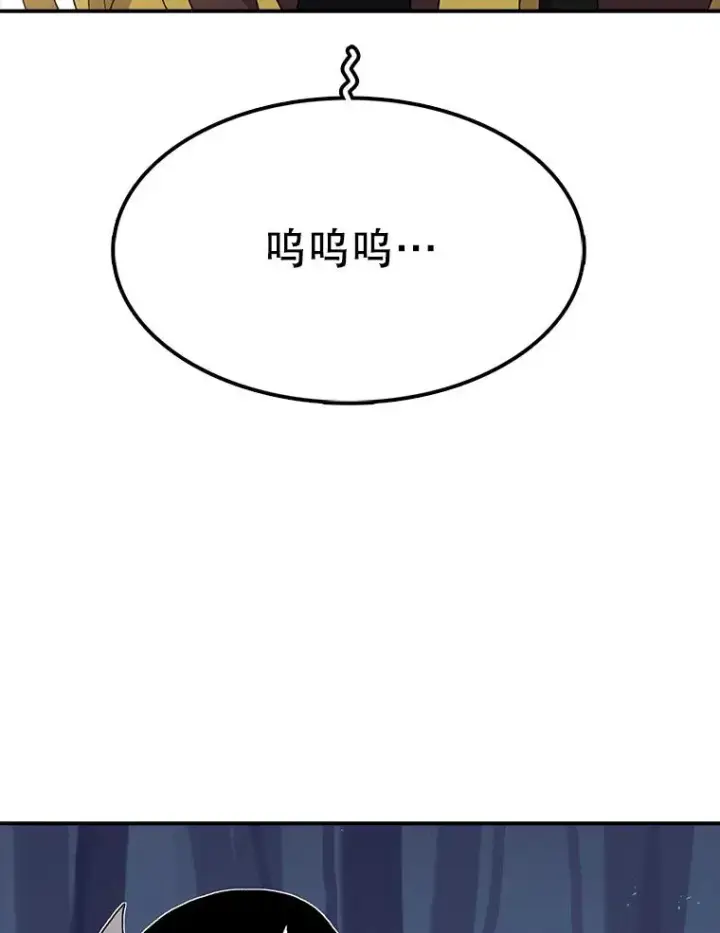 《时间静止的房子》45.计划被揭穿图123