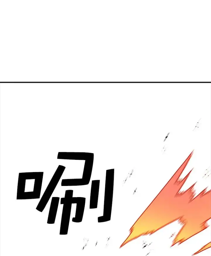 《时间静止的房子》45.计划被揭穿图75