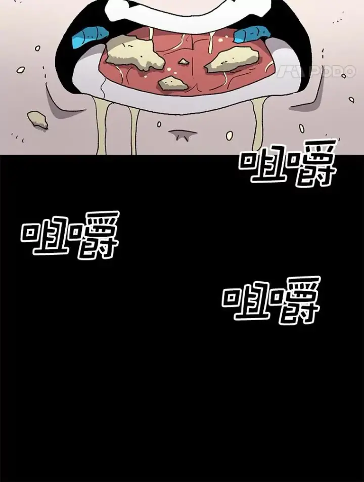 《时间静止的房子》46.噜噜的一生图104