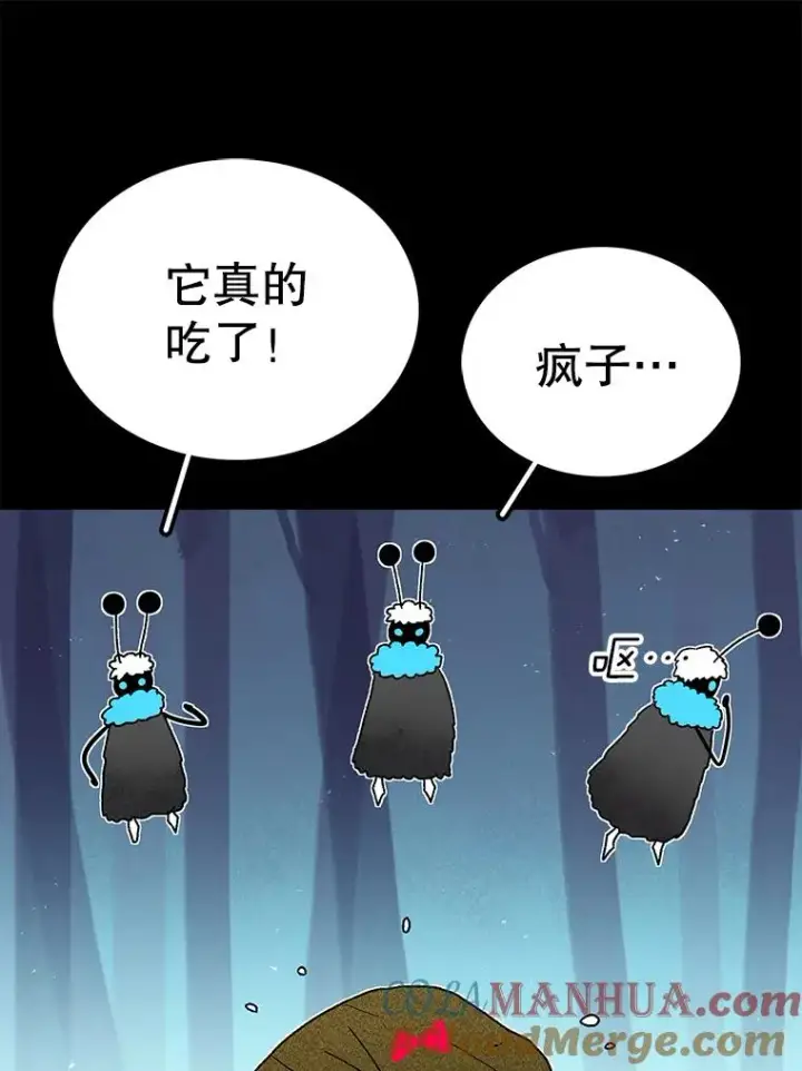 《时间静止的房子》46.噜噜的一生图105