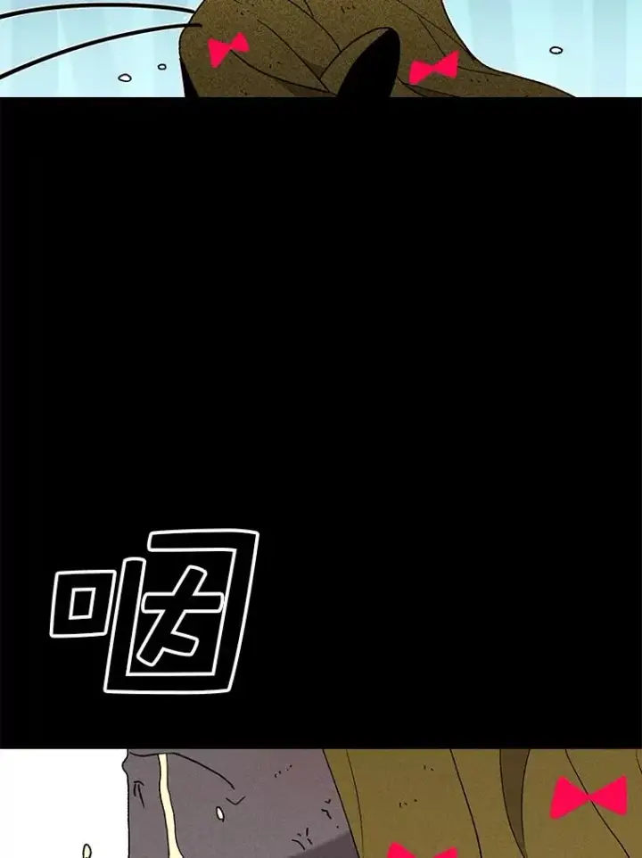 《时间静止的房子》46.噜噜的一生图106