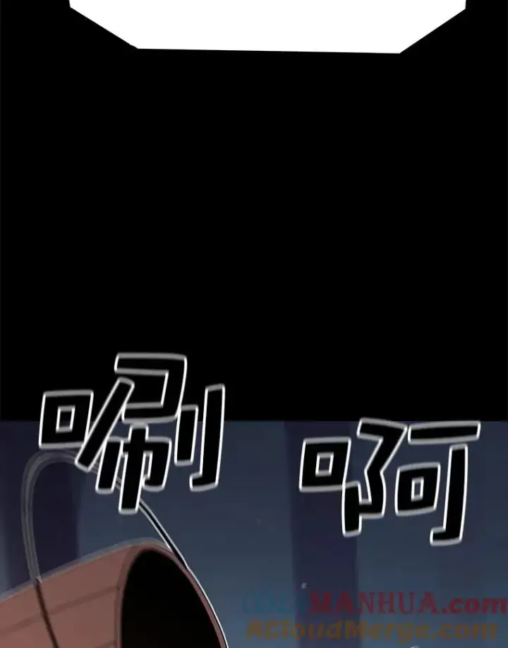 《时间静止的房子》46.噜噜的一生图125