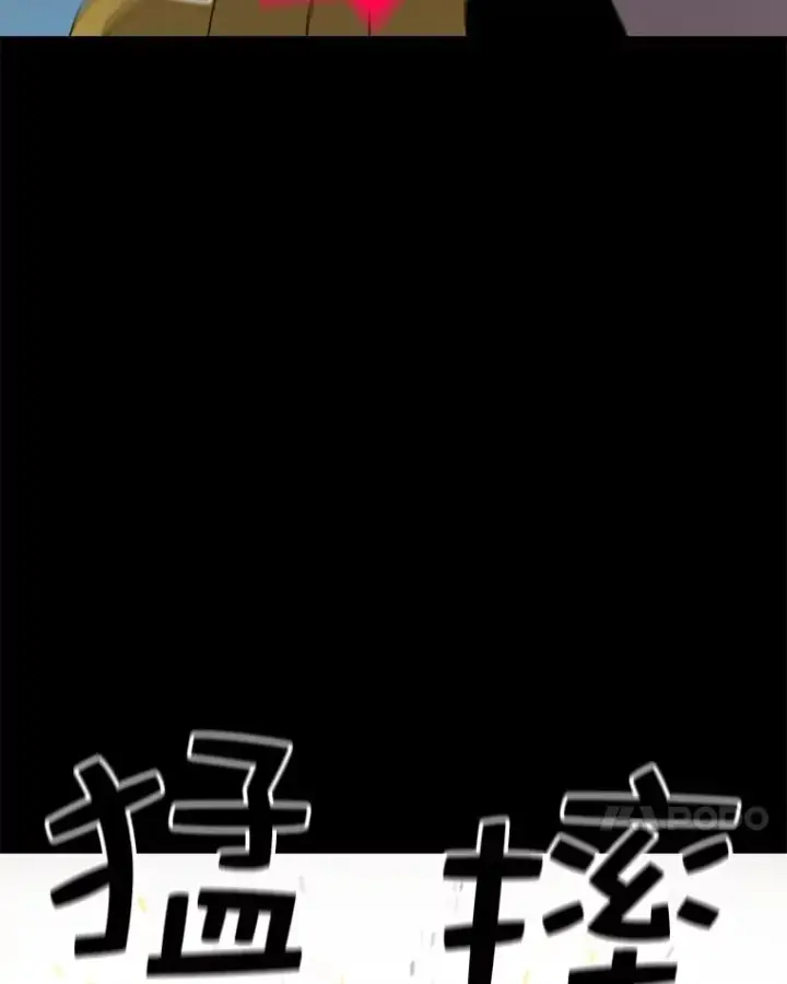 《时间静止的房子》46.噜噜的一生图130