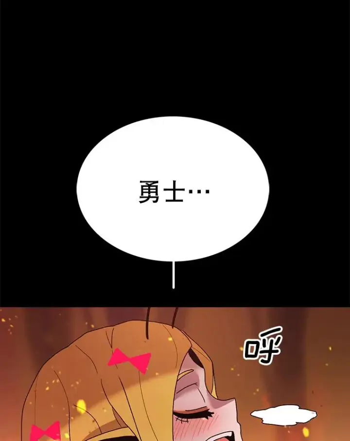 《时间静止的房子》46.噜噜的一生图139