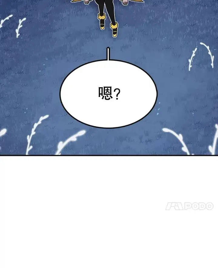 《时间静止的房子》46.噜噜的一生图191