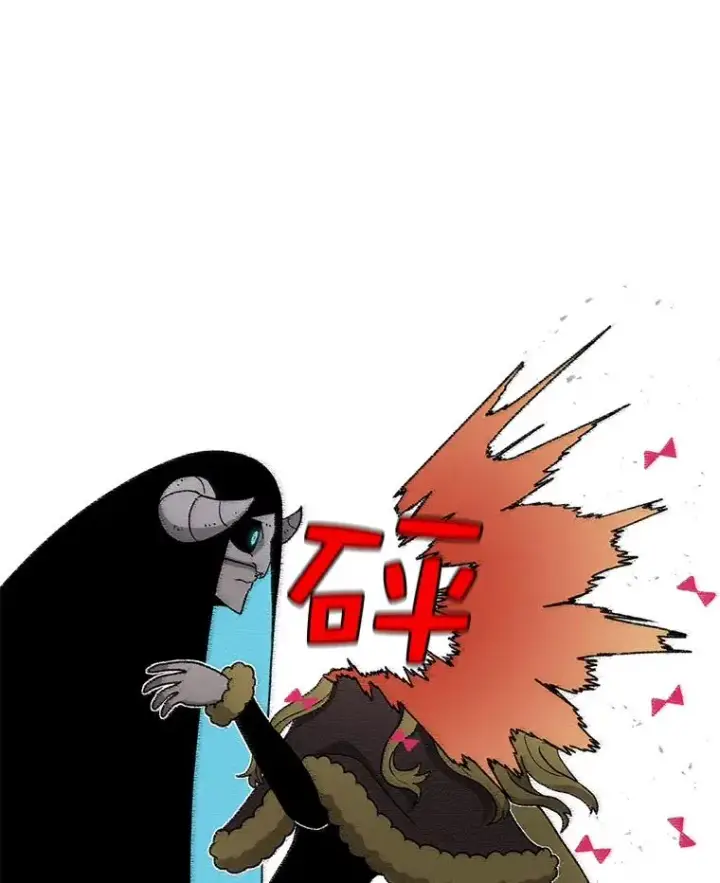《时间静止的房子》46.噜噜的一生图194