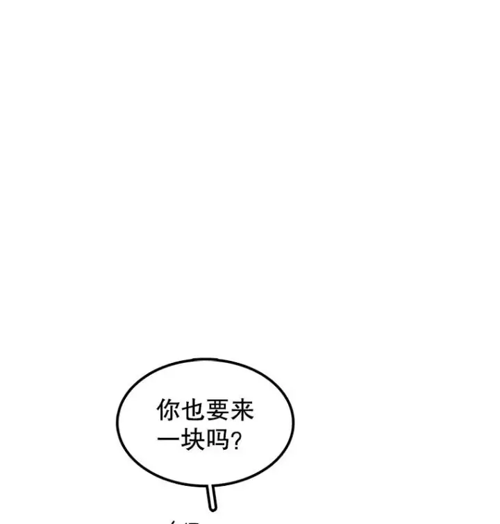 《时间静止的房子》46.噜噜的一生图206