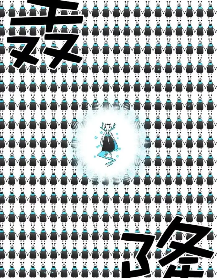 《时间静止的房子》47.真正的目的图120