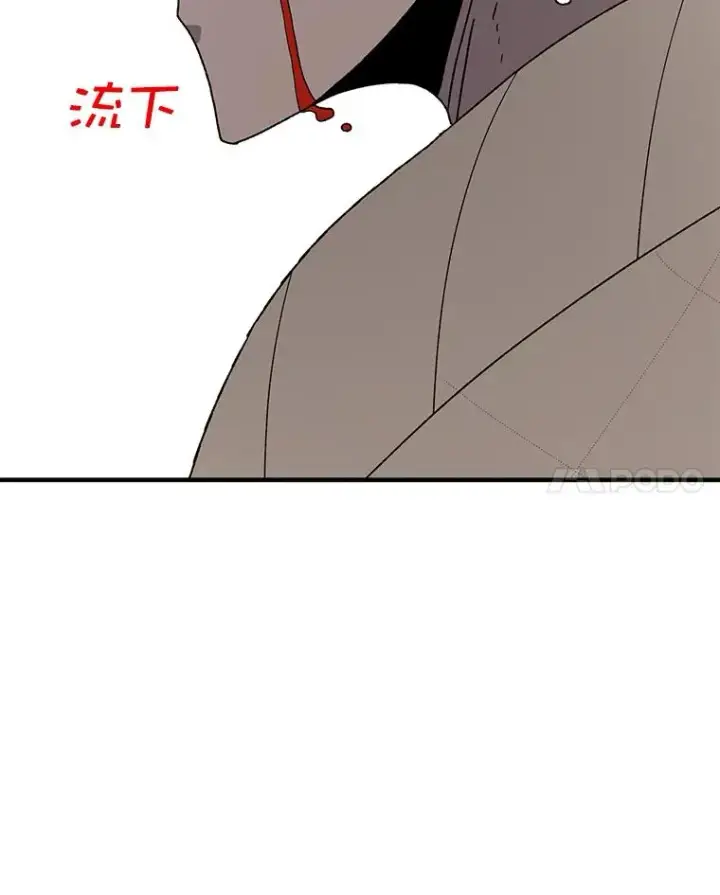 《时间静止的房子》48.真正的目的图142