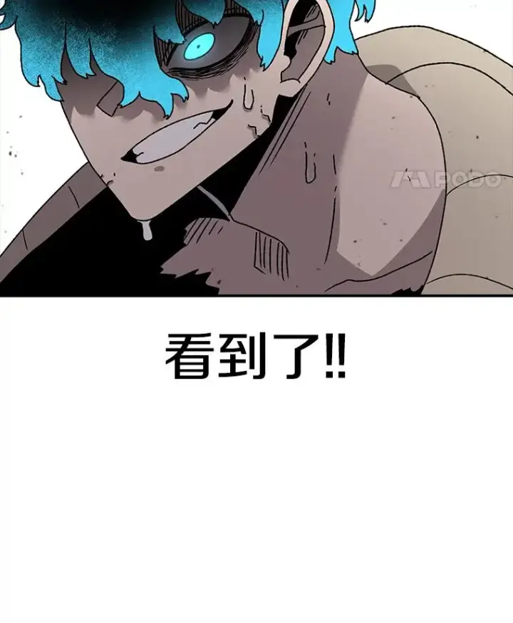《时间静止的房子》48.真正的目的图40