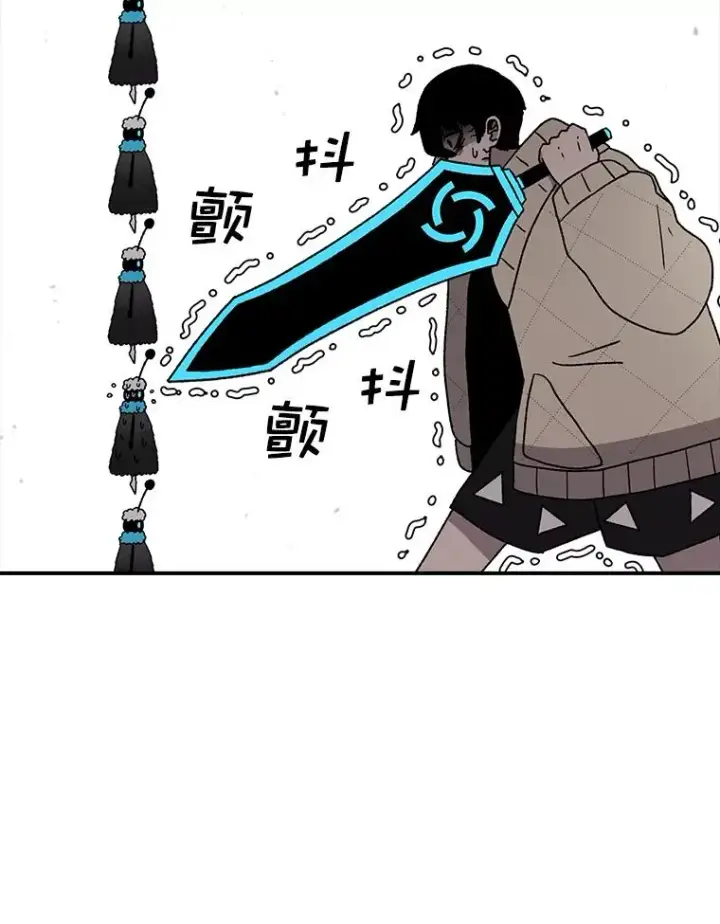 《时间静止的房子》48.真正的目的图6