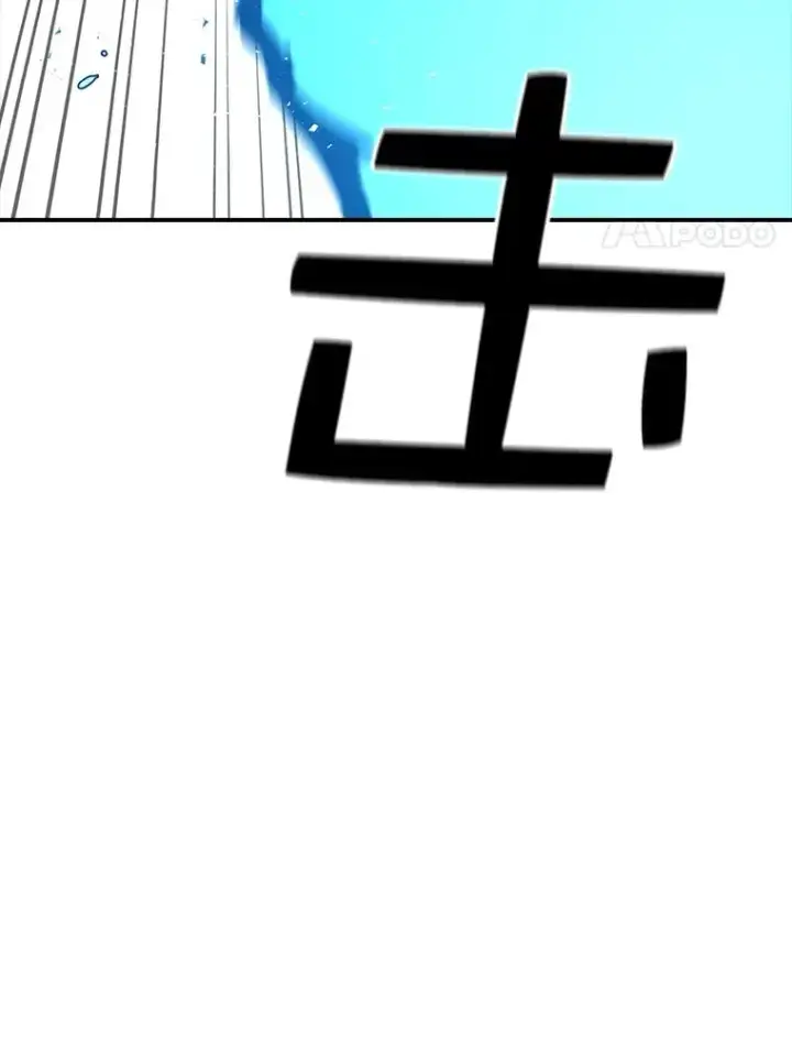 《时间静止的房子》48.真正的目的图71