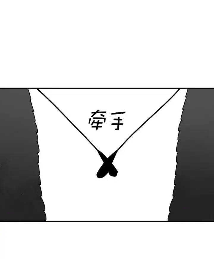 《时间静止的房子》49.最后的挣扎图114