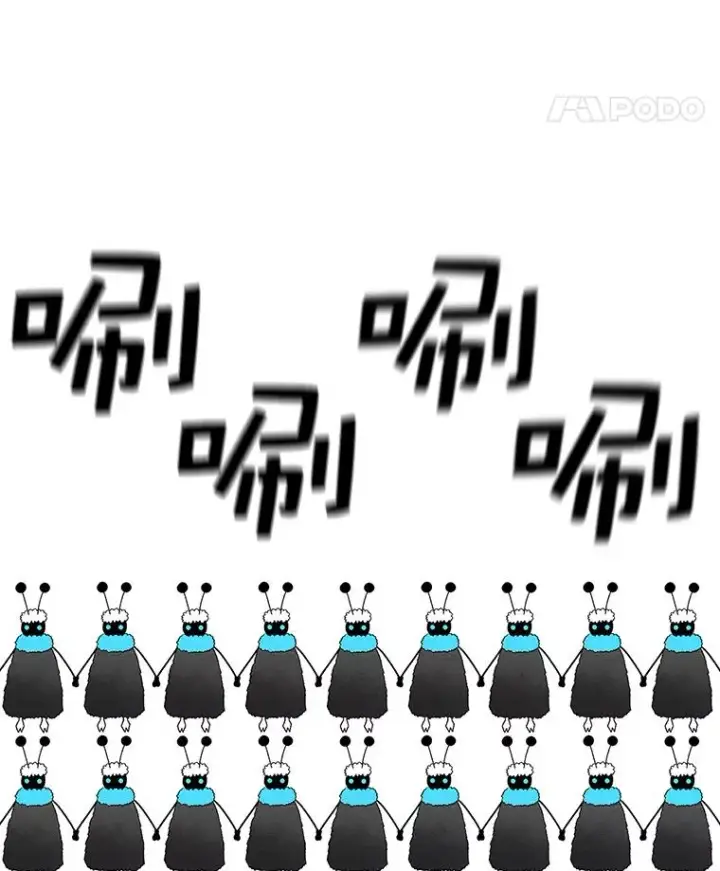 《时间静止的房子》49.最后的挣扎图115