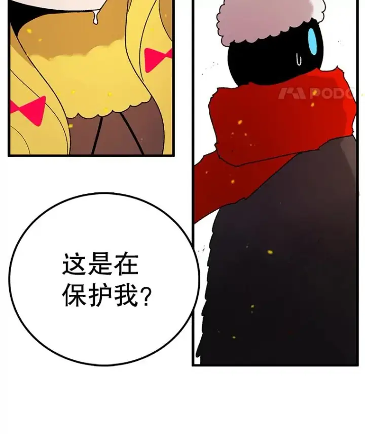 《时间静止的房子》49.最后的挣扎图122