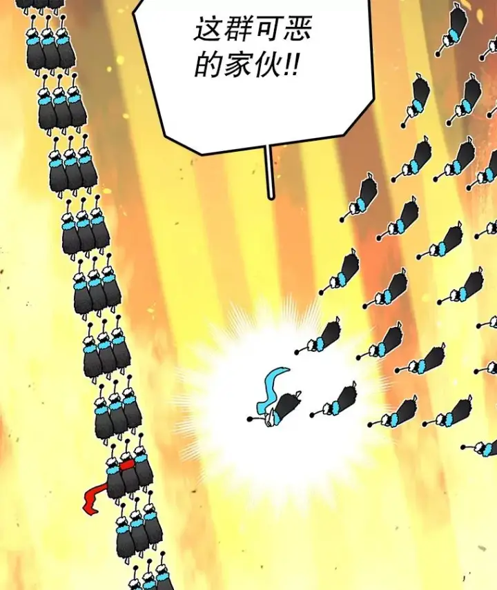 《时间静止的房子》49.最后的挣扎图124