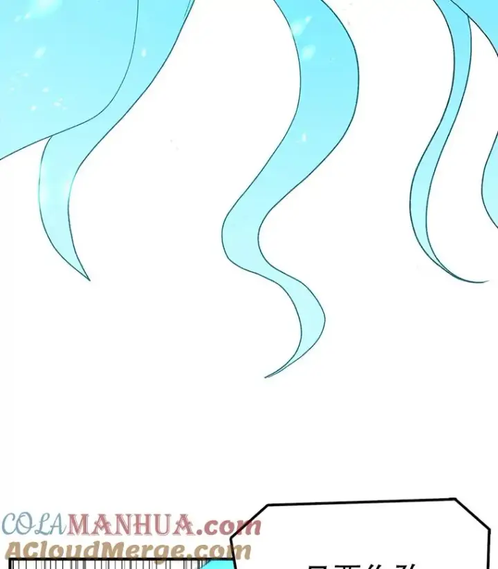 《时间静止的房子》49.最后的挣扎图41