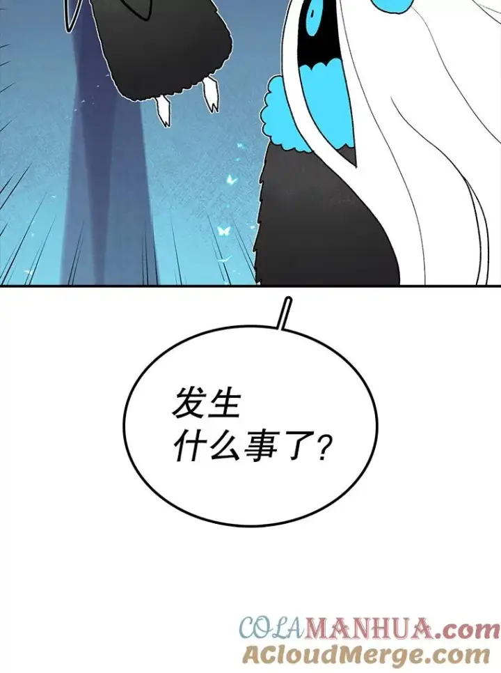 《时间静止的房子》49.最后的挣扎图49