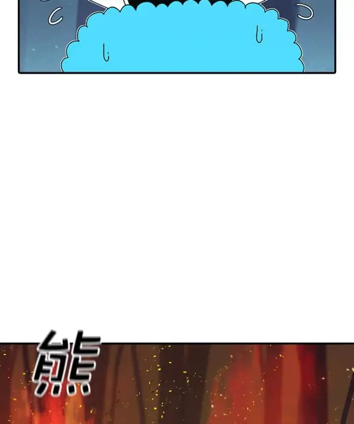 《时间静止的房子》49.最后的挣扎图51
