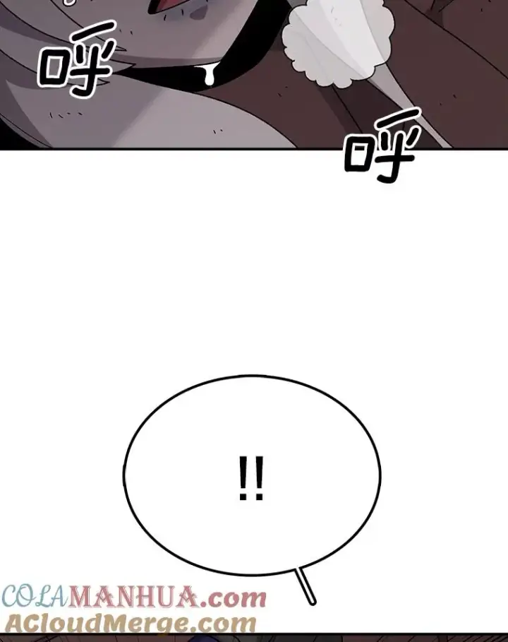 《时间静止的房子》49.最后的挣扎图89