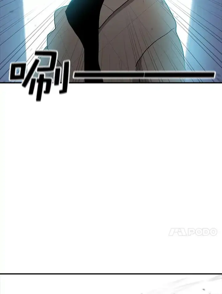 《时间静止的房子》50.逃出夜树林图11