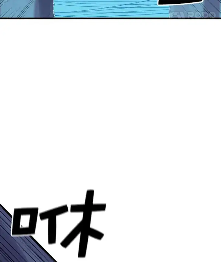 《时间静止的房子》50.逃出夜树林图124