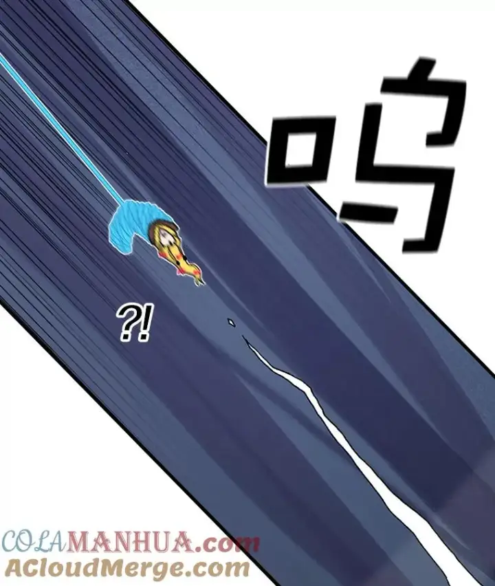 《时间静止的房子》50.逃出夜树林图125
