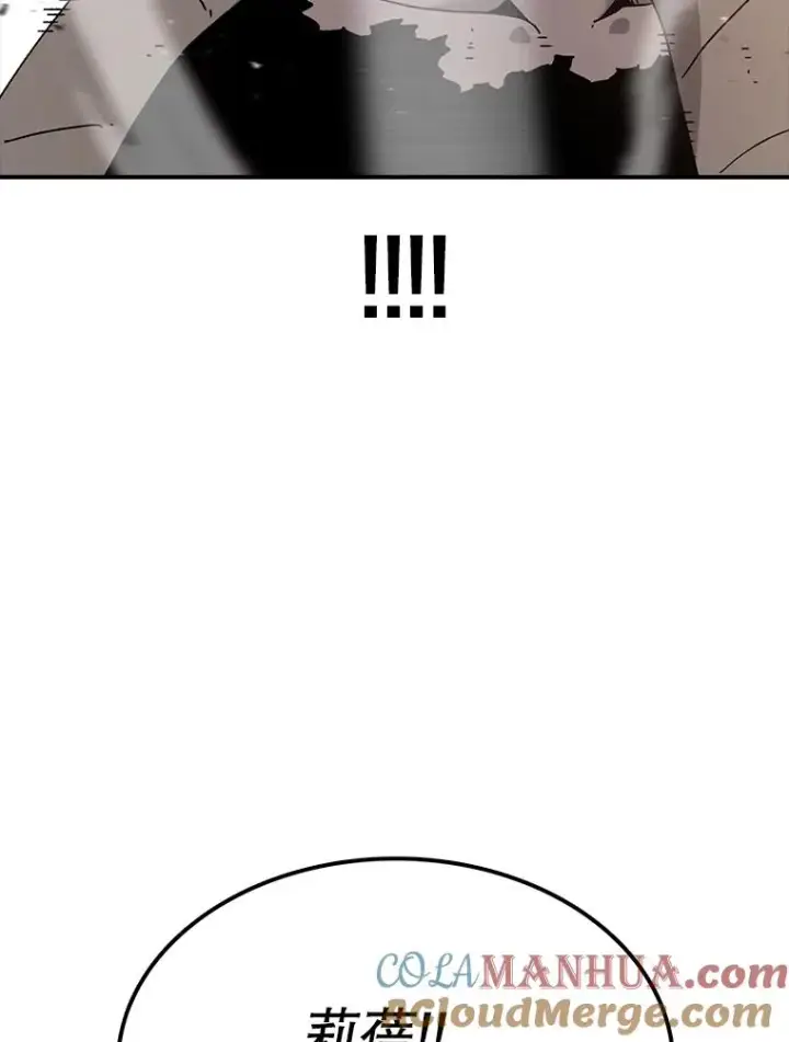 《时间静止的房子》50.逃出夜树林图13