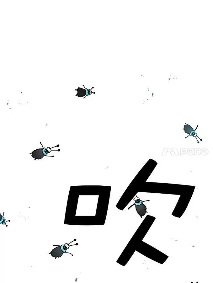 《时间静止的房子》50.逃出夜树林图31